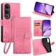 thumbnail image 1 of For vivo V50 Lite 5G Case PU Leather Wallet Phone Cover Tree Deer Imprinted - Green, 1 of 5