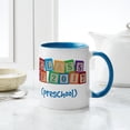 thumbnail image 6 of CafePress - Class Of 2017 Preschool Mug - 11 oz Ceramic Mug - Novelty Coffee Tea Cup, 6 of 6