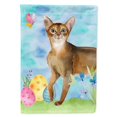 thumbnail image 1 of Carolines Treasures CK3132GF Abyssinian Easter Eggs Garden Size Flag, 1 of 3