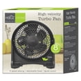 thumbnail image 2 of Hauz - High Velocity Electric Turbo Fan, 8" Diameter, Black, 2 of 2
