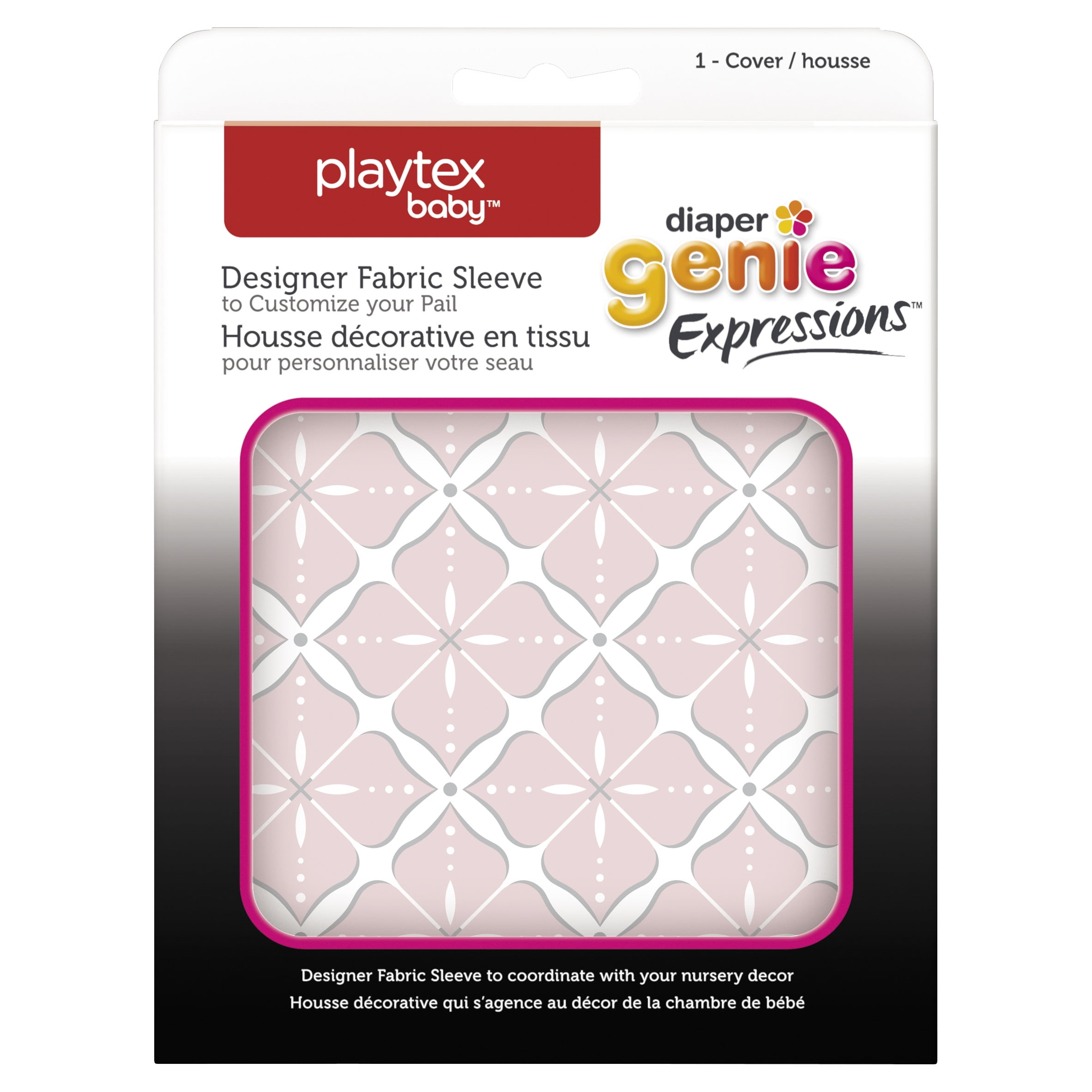 Playtex Diaper Genie Expressions Pink Starbust Fabric Sleeve