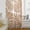Brown, variant on Tann Brown Monstera Sheer Curtains 63 Inch Length, Light Filtering Voile Curtain Panel, Palm Tree Leaf Boho Botanical Tropical Rod Pocket Drapes Window Treatments for Living Room Bedroom 52"x63"