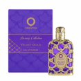 thumbnail image 1 of Perfume Orientica Luxury Collection Velvet Gold, Perfume, 7,5 ml, 1 of 8