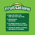 thumbnail image 4 of Compote de pommes non sucrée Fruitsations de Mott's, 4 of 5
