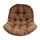thumbnail image 3 of Cojín para silla de columpio, cojín para asiento de cesta colgante, cojines de respaldo gruesos y ligeros Café, 3 of 9