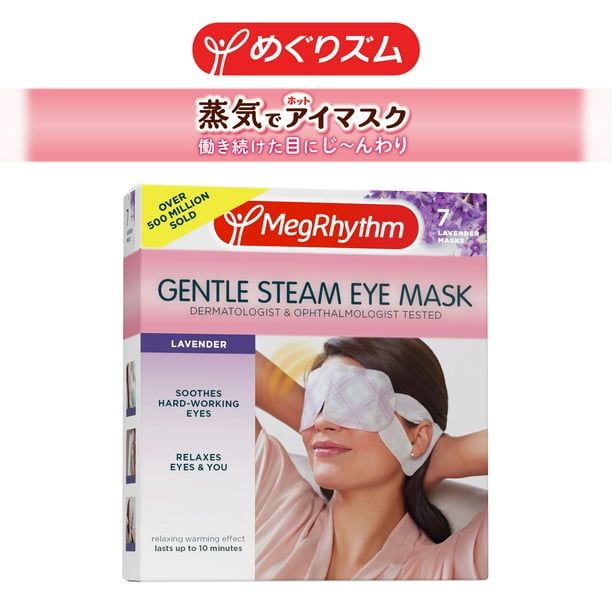 MegRhythm MegRhythm Gentle Steam Eye Mask, Lavender, 7 Count