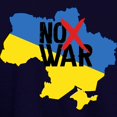 thumbnail image 3 of CafePress - Ukraine No War Sweatshirt - Pullover Hoodie, Classic & Comfortable Hooded Sweatshirt, 3 of 4