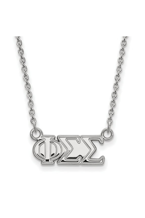 White Sterling Silver necklace Cable Greek Phi Sigma 18 in 16 mm 1.95