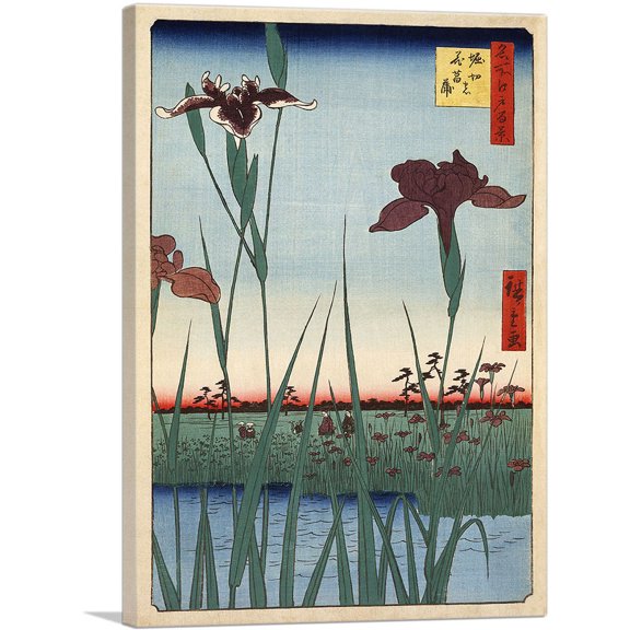 ARTCANVAS Horikiri Iris Garden 1857 Canvas Art Print by Utagawa Hiroshige - Size: 12" x 8" (0.75" Deep)