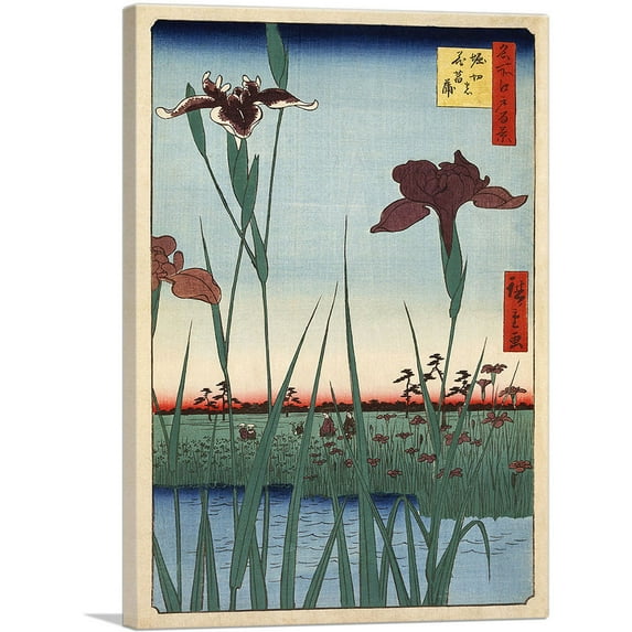 ARTCANVAS Horikiri Iris Garden 1857 Canvas Art Print by Utagawa Hiroshige - Size: 40" x 26" (0.75" Deep)