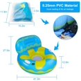 SKONYON Inflatable Swimming Pool Float for Adult Pool Lounger Float