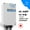 White, variant on Grizzl-E Level 2 EV Charger - NEMA 14-24-PB