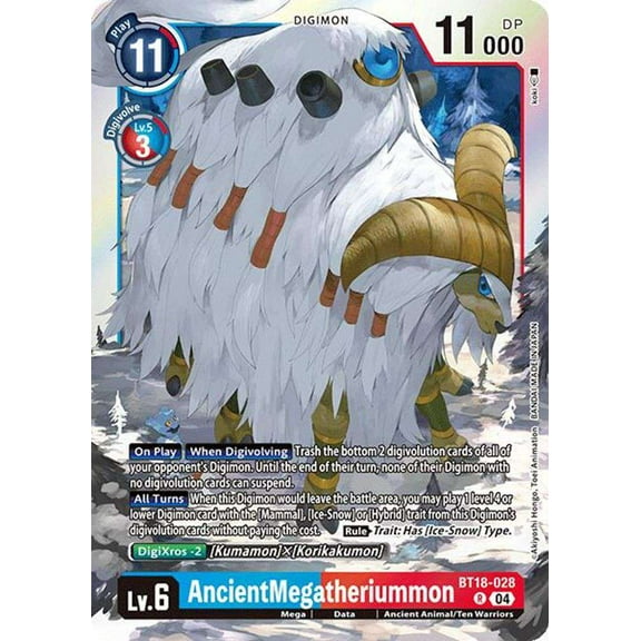 Digimon Release Special Booster 2.0 Rare AncientMegatheriummon BT18-028