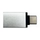 thumbnail image 4 of Bloqueador de Datos USB-C, Bloqueador de Datos USB-A A USB-C, Protección Robo de Datos, Compatible con Carga Rápida y Segura, Plateado., 4 of 5