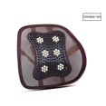thumbnail image 5 of Wooden bead and bamboo sheet waist support, 5 of 5