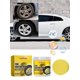 thumbnail image 3 of Agente Limpiador Ruedas Llantas Cera Piezas Goma para Automóviles Pasta Brillante 100g A Prueba Polvo, 3 of 9