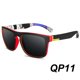 thumbnail image 1 of Gafas de pesca polarizadas marca QUISVIKER, gafas de sol para hombres y mujeres, gafas deportivas para exteriores, gafas para conducir, gafas UV400 Sun (sin caja de papel) Tan Jianjun unisex, 1 of 2