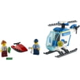 thumbnail image 5 of LEGO Police Helicopter 60275 Building Set (51 Pieces), 5 of 5