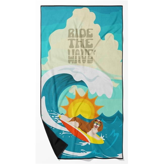 Surfer Dog Bernese Mountain Dog Premium Beach Towel 30 in x 60 in