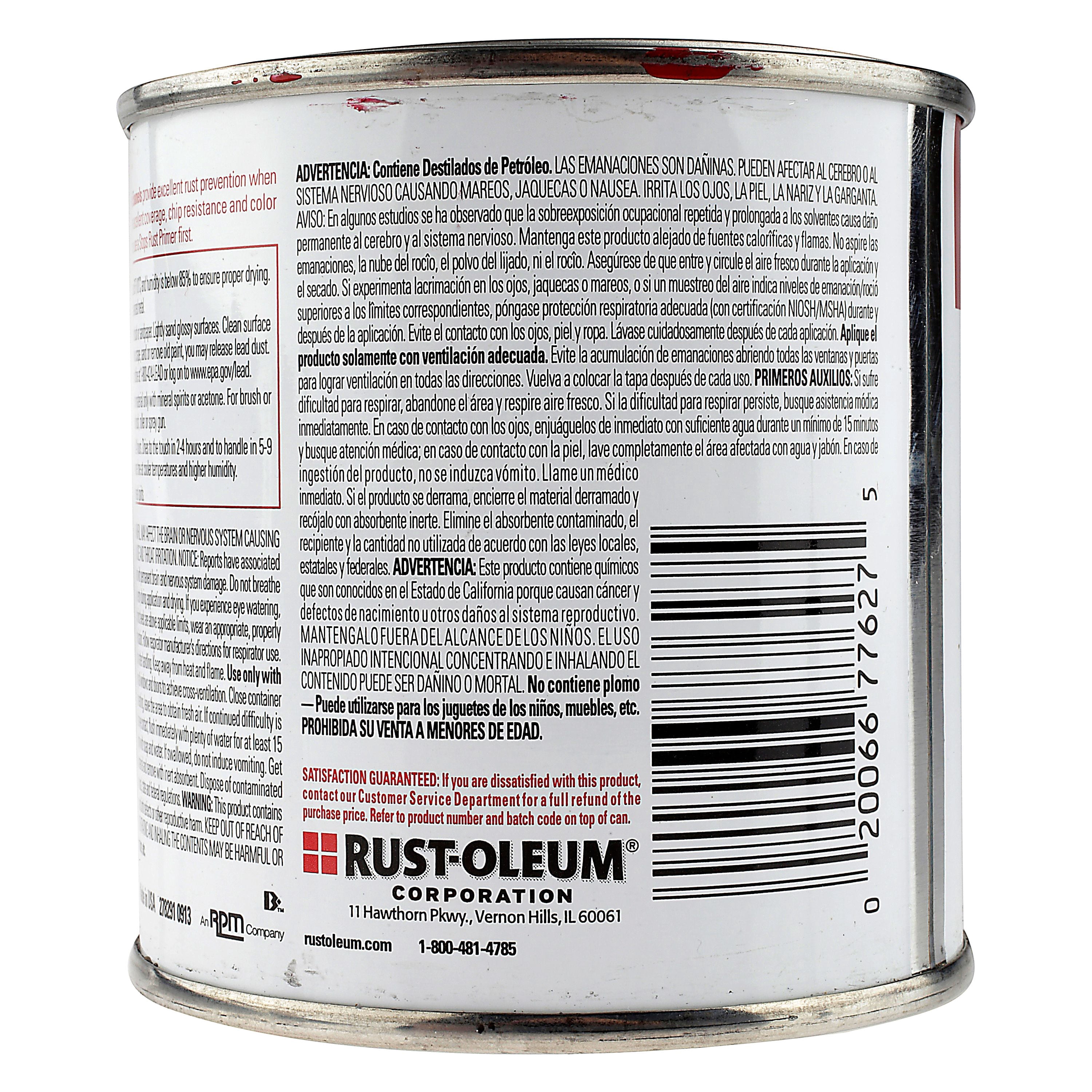 RustOleum Protective Enamel Oil Based Gloss Sunrise Red