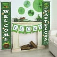 green curtain events st patricks day