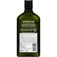 thumbnail image 5 of Avalon Organics Nourishing Lavender Shampoo, 11 fl oz, 5 of 6