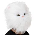 thumbnail image 1 of Máscara de cabeza de gato animal de látex para fiesta de disfraces de Halloween novedosa de lujo (blanco), 1 of 5
