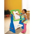 thumbnail image 3 of Chevalet Bright View Little TIkes, 3 of 4