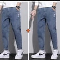 thumbnail image 2 of 2024 New Arrival Drawstring Gym Clothing Men‘s Loose Cowboy Leg Jeans Spring Autumn Denim Casual Harem Pants Youth Trendy Jeans, 2 of 6