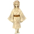 thumbnail image 1 of Demon Slayer Banpresto Figure Vol.3 | Rui, 1 of 2