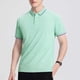 thumbnail image 1 of pstuiky camisetas para hombre, Camisa informal de manga corta con botones y cuello vuelto para hombre, de color liso camisas casuales para hombre xxl, 1 of 5