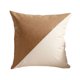 thumbnail image 1 of Funda de almohada con costuras de PU, funda de almohada moderna y sencilla para el viento, funda de almohada para sofá y coche para el hogar, 1 of 6