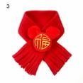 thumbnail image 2 of SPRING PARK Chinese Style Festive Design Warm Fur Cat Dog Bowtie Decor Collar Neck Strap Scarf Pet Supplies, 2 of 7