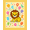 Yellow, Pattern 4, variant on ODIKA 5'x7' Machine Washable Non-Slip Area Rug, Safari Pride Leader Educational Play Alphabet Learning High Traffic Rug, Orange, 690110
