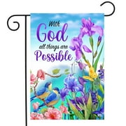 With God Religious Garden Flag Inspirational 18" x 12.5" Briarwood Lane