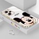 thumbnail image 1 of Funda Huawei Nova Y61 Y70/10/Nova10 SE Y90/9 Pro Disney Mickey Para Teléfono MQC Gao Jiahui unisex, 1 of 2