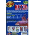 thumbnail image 2 of Zoo Med Betta Dial-A-Treat Betta Fish Treats, .12 Oz, 2 of 2