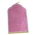thumbnail image 4 of Lipstore Prayer Mat Prayer Rug Muslim Prayer Rug Thick Floor Carpet Prayer Carpet Mat for Pink, 4 of 8