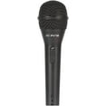 thumbnail image 2 of Pvi 2 Microphone - XLR cable, 2 of 4