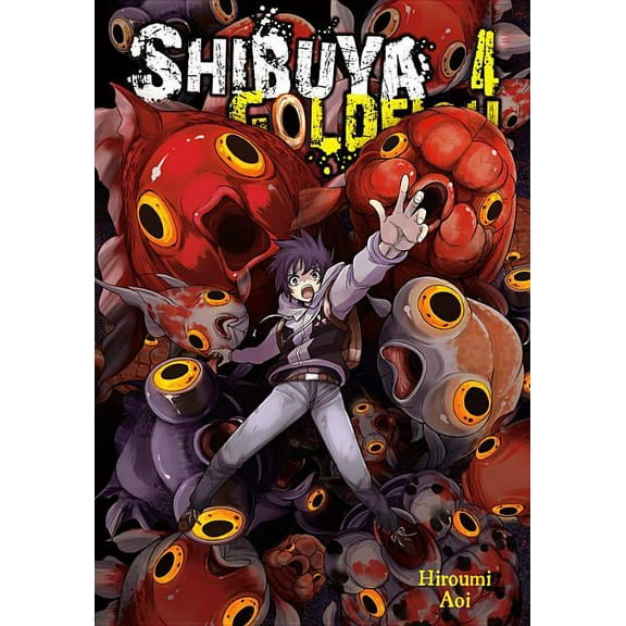 Shibuya Goldfish: Shibuya Goldfish, Vol. 4 (Series #4) (Paperback)