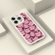 thumbnail image 4 of Obtenga una funda para iPhone única y moderna con un diseño creativo con estampado de dibujos animados, 4 of 4