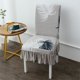 thumbnail image 1 of Juego de cojines para silla de una pieza para el hogar, funda elástica universal para silla de comedor, funda para asiento, funda para silla de mesa de comedor, funda para taburete, 1 of 6