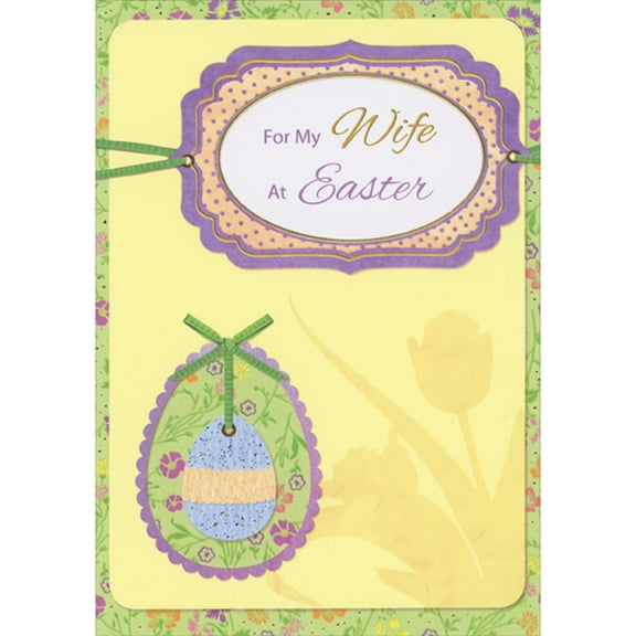 Designer Greetings Green Ribbon on Blue Egg Inside Green Egg with Purple Border Easter Card for Wife
