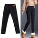 thumbnail image 1 of Leggings de invierno para mujer, pantalones térmicos, pantalones elásticos para senderismo, pantalones de Yoga informales cálidos, medias gruesas para Negro Yinane  Pantalones con forro polar para mujer, 1 of 8