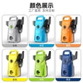 thumbnail image 4 of Máquina de lavado de autos portátil para el hogar, bomba de lavado de autos de súper alta potencia, pistola de agua, máquina de limpieza portátil para lavado de autos, bomba grande, 4 of 4