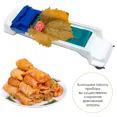 thumbnail image 2 of "Enrollador profesional para hojas de parra y repollo - Ideal para preparar dolmas y rollos de col", 2 of 4