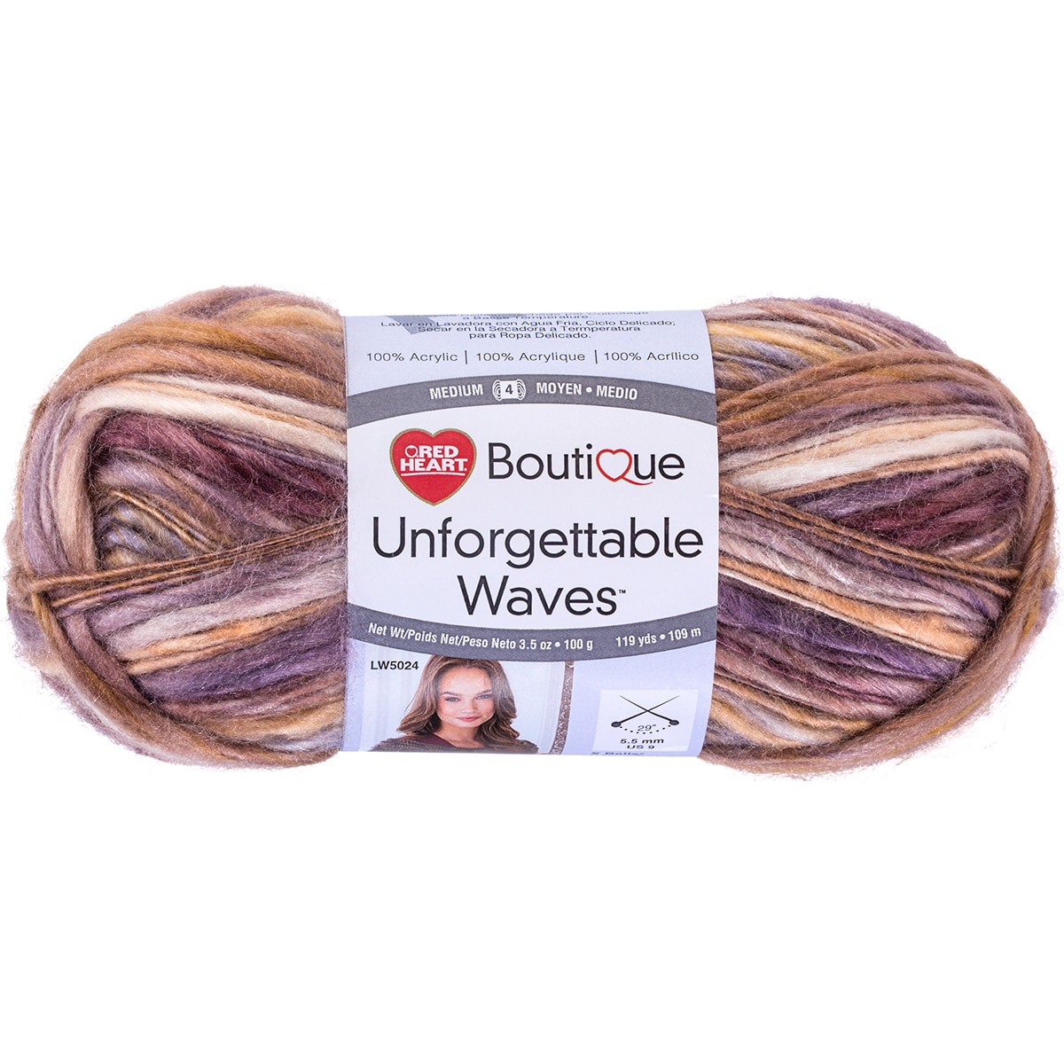 Red Heart Unforgettable Waves Spices Yarn, 125 Yd.