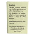 thumbnail image 5 of Hecho de Earth Pure Tratamiento de aloe vera con coco orgánico, aceite de oliva orgánico y vitamina E, 5 of 5