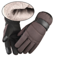 thumbnail image 3 of Riding waterproof and cold proof fleece thickening outdoor ski gloves, 3 of 5