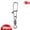 10#, variant on 50-Pack Speed Clips for Fishing Lureswivels